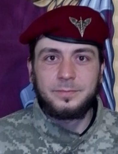 ГЕРАЩЕНКО ОЛЕКСІЙ ЮРІЙОВИЧ