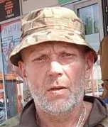 ВІЛЬКОВИЧ МИХАЙЛО ВАСИЛЬОВИЧ