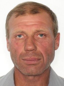 РУДИК ОЛЕКСАНДР ІВАНОВИЧ