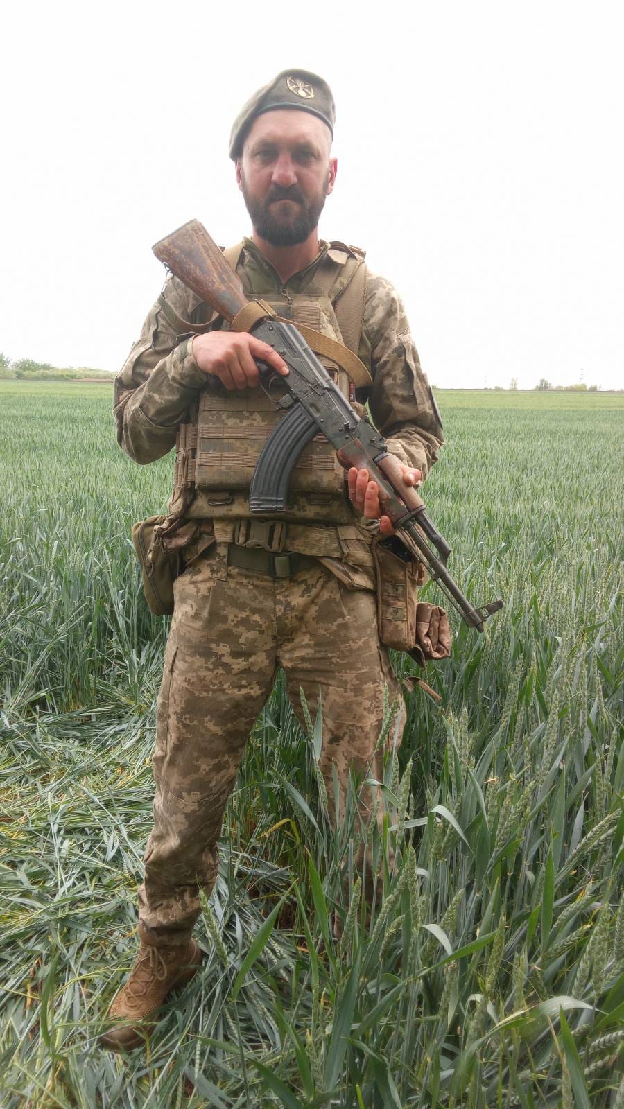 АРАБСЬКИЙ СЕРГІЙ ІВАНОВИЧ