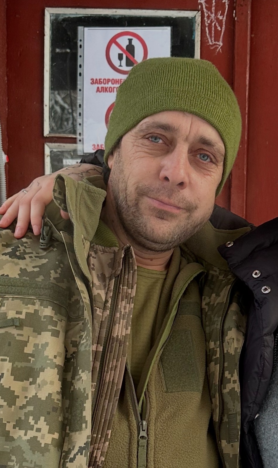 КРАСУЛЯ ЮРІЙ МИХАЙЛОВИЧ