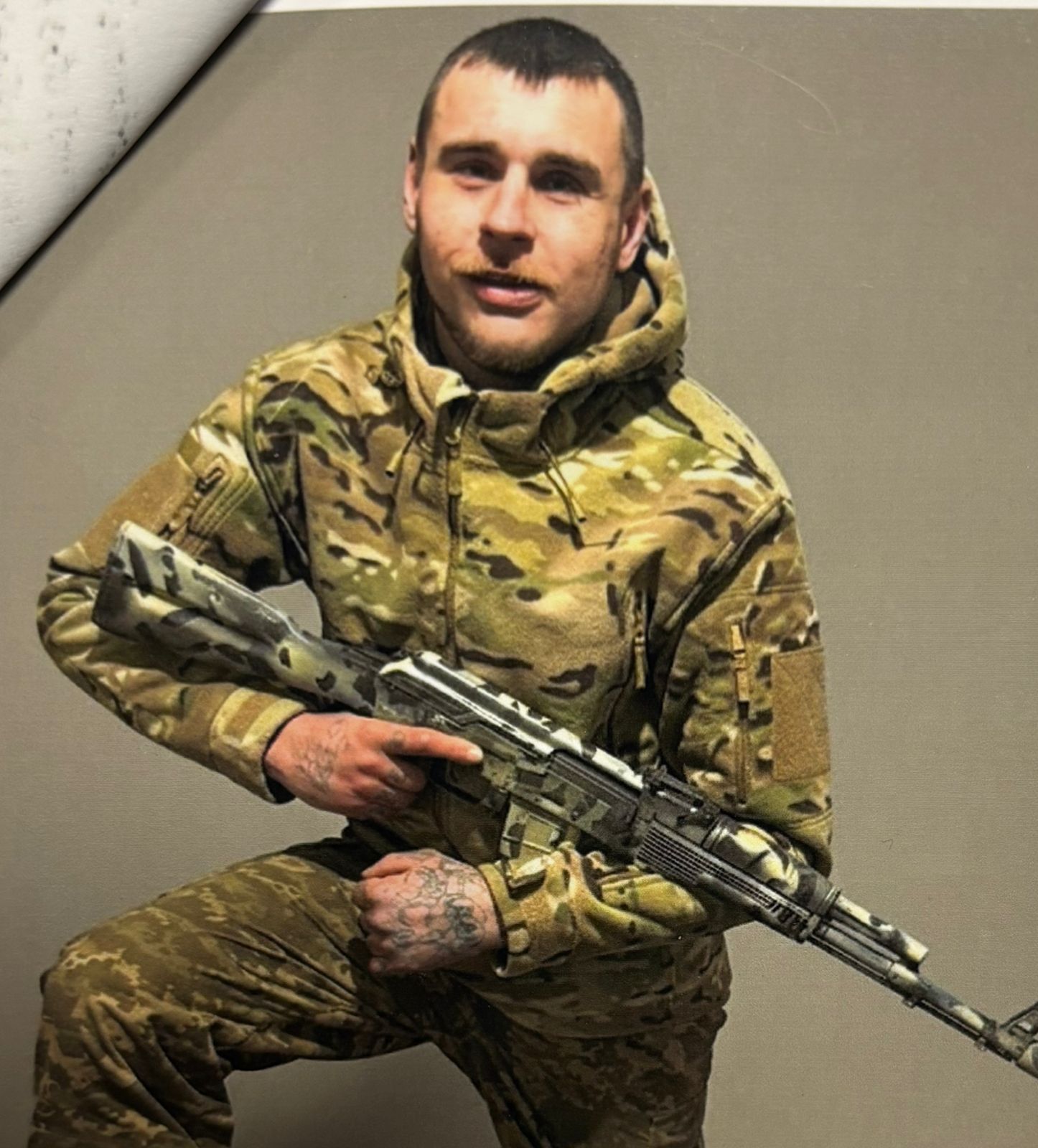 ДАНЬКО СЕРГІЙ ІГОРОВИЧ