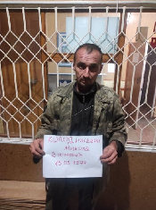 КОЛОДИНСЬКИЙ МИКОЛА ВІКТОРОВИЧ