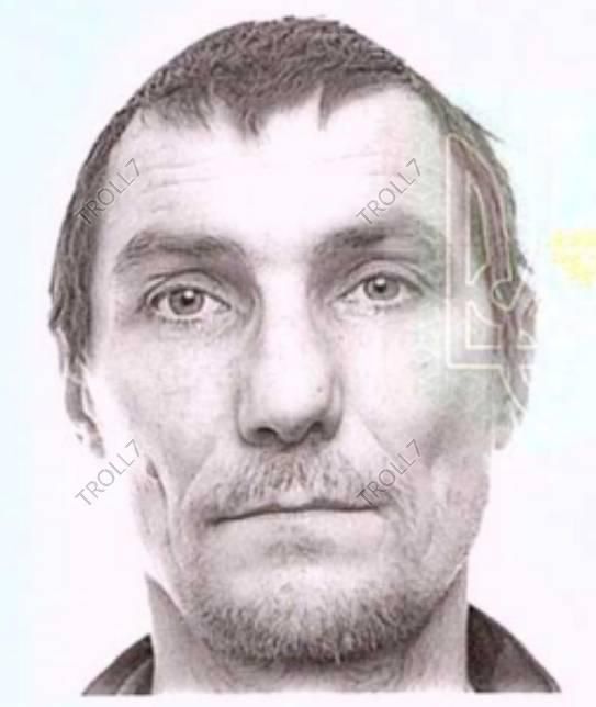 ДОМЧЕНКО СЕРГІЙ МИХАЙЛОВИЧ