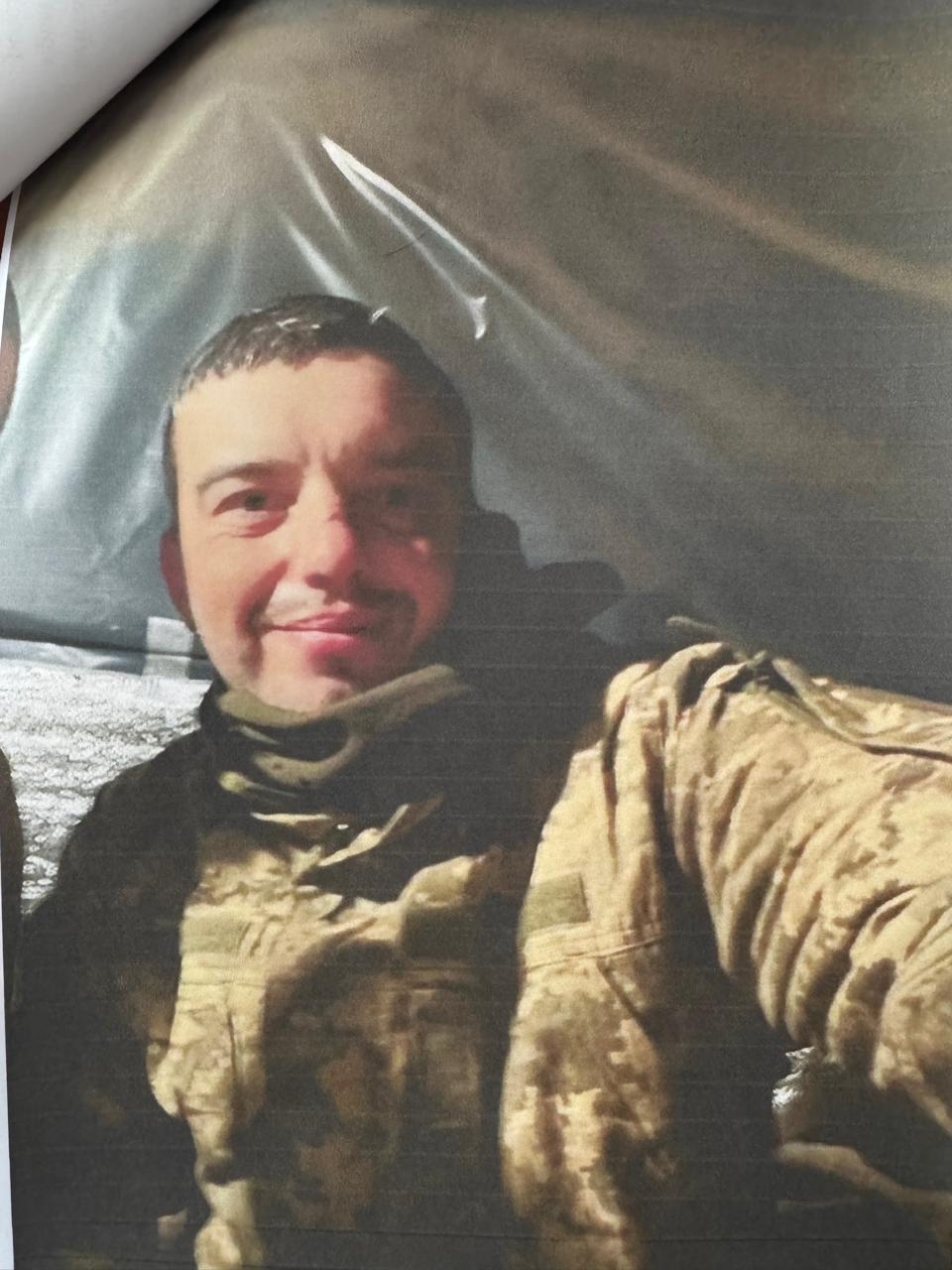 МІНАЄВ ОЛЕКСАНДР СЕРГІЙОВИЧ