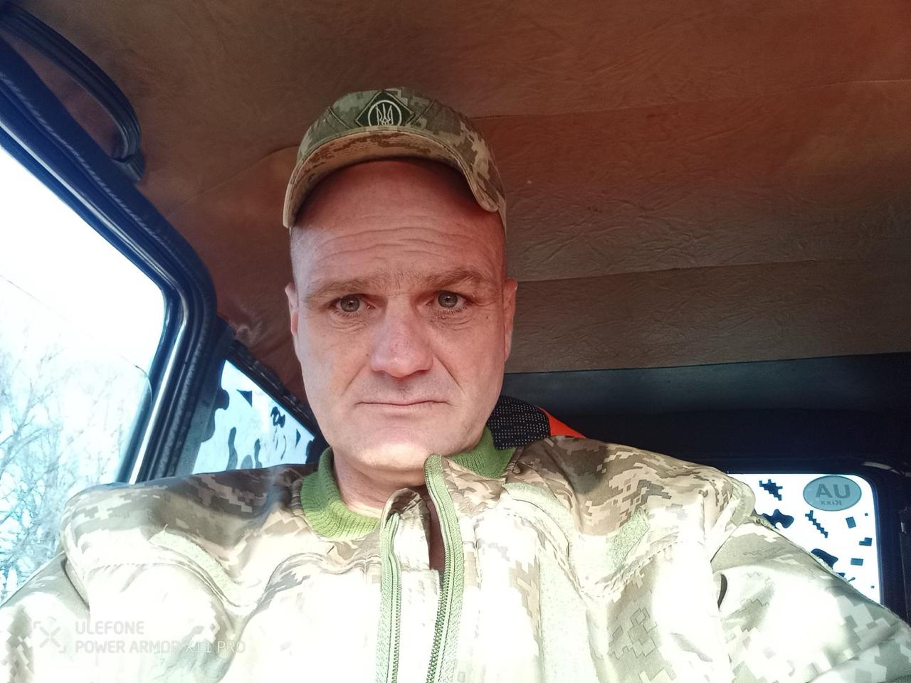 РОГАЧ МИКОЛА АНАТОЛІЙОВИЧ