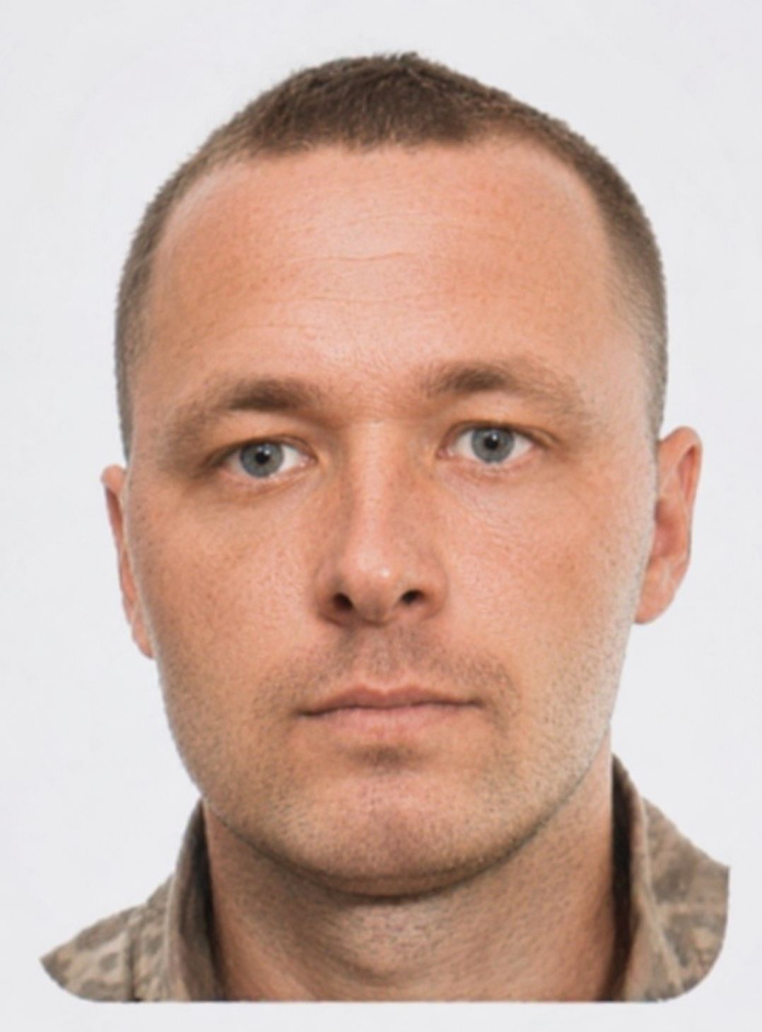 ДЕМИДЕНКО ВАДИМ ВОЛОДИМИРОВИЧ