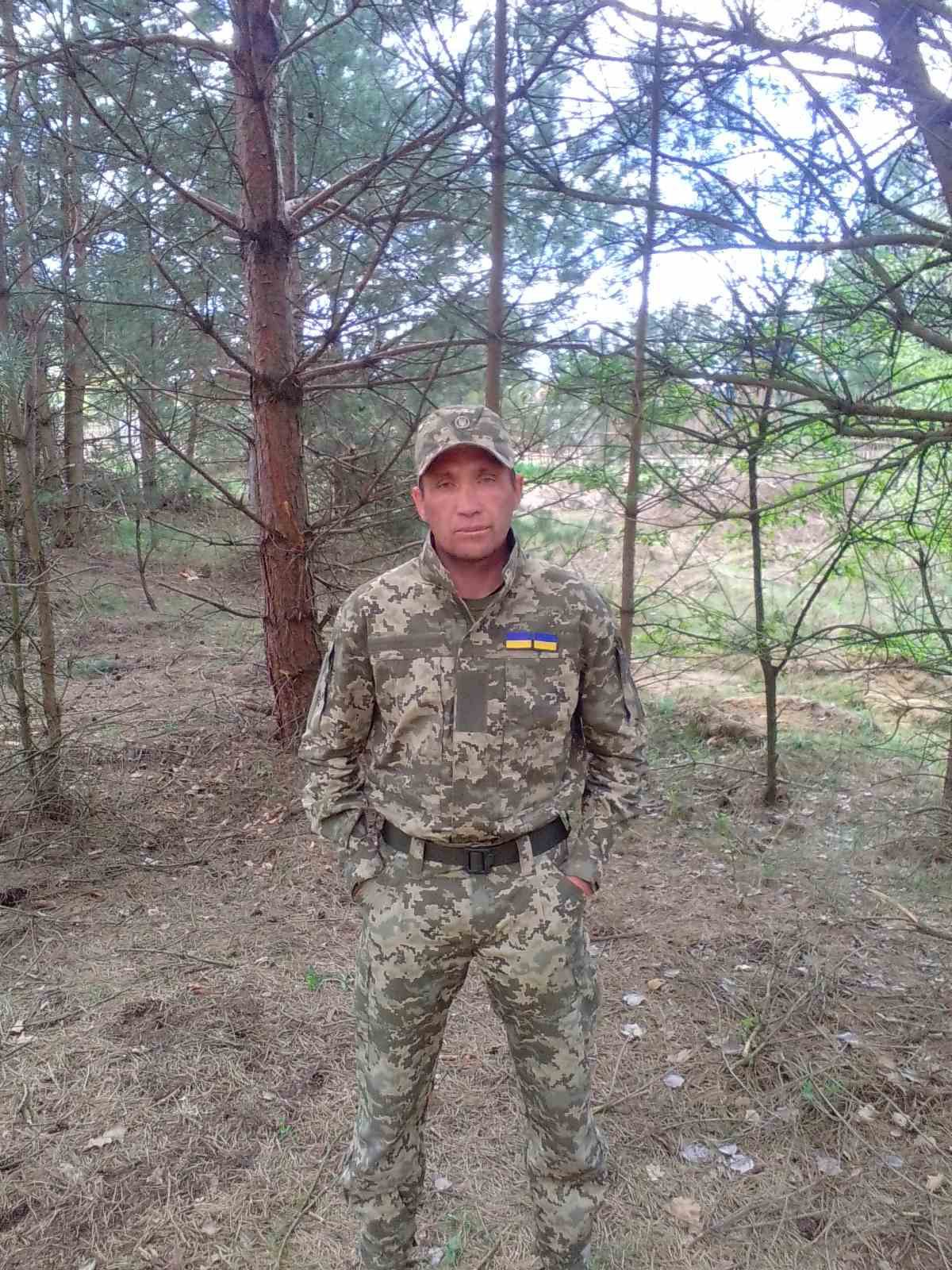 СМАЛІЙ СЕРГІЙ ЛЕОНІДОВИЧ
