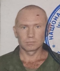 РАЙЧУК СЕРГІЙ ВЯЧЕСЛАВОВИЧ