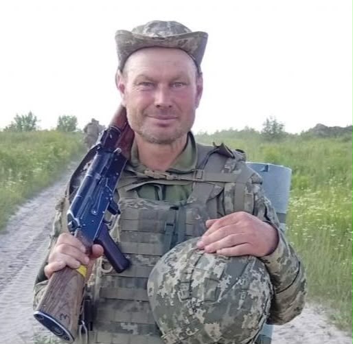 ГОЛИНЧУК ОЛЕКСАНДР КОРНИЛІЙОВИЧ
