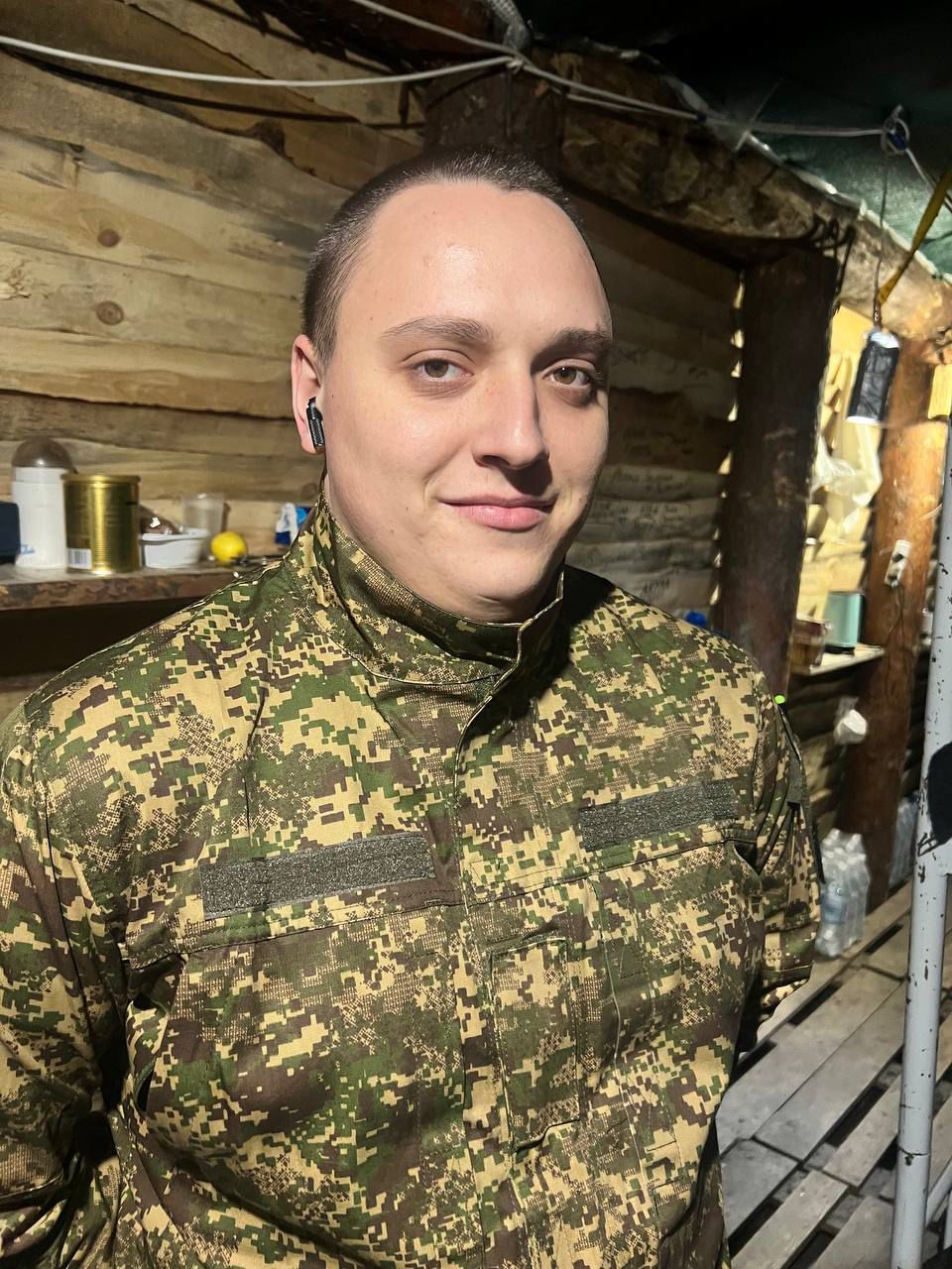 РИБІН МАКСИМ ВІКТОРОВИЧ