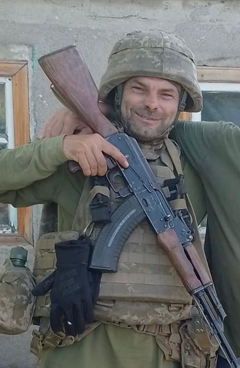 БОЙКО ВАСИЛЬ ВОЛОДИМИРОВИЧ
