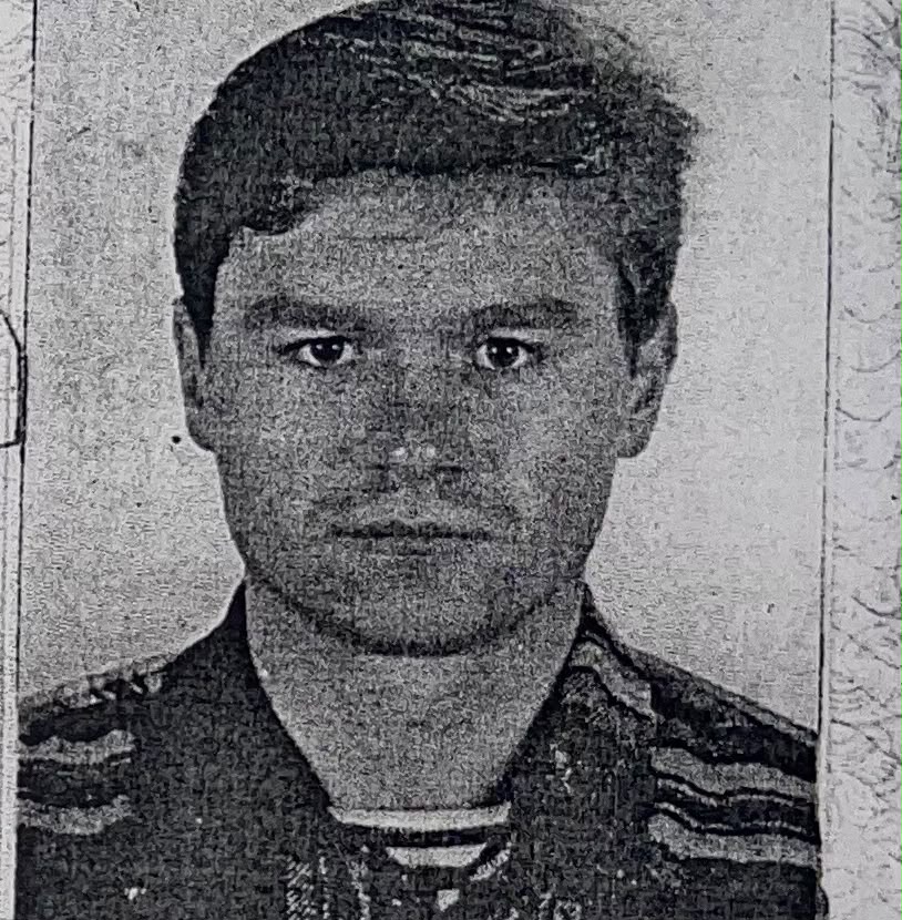 БОРТЮК РУСЛАН ПЕТРОВИЧ