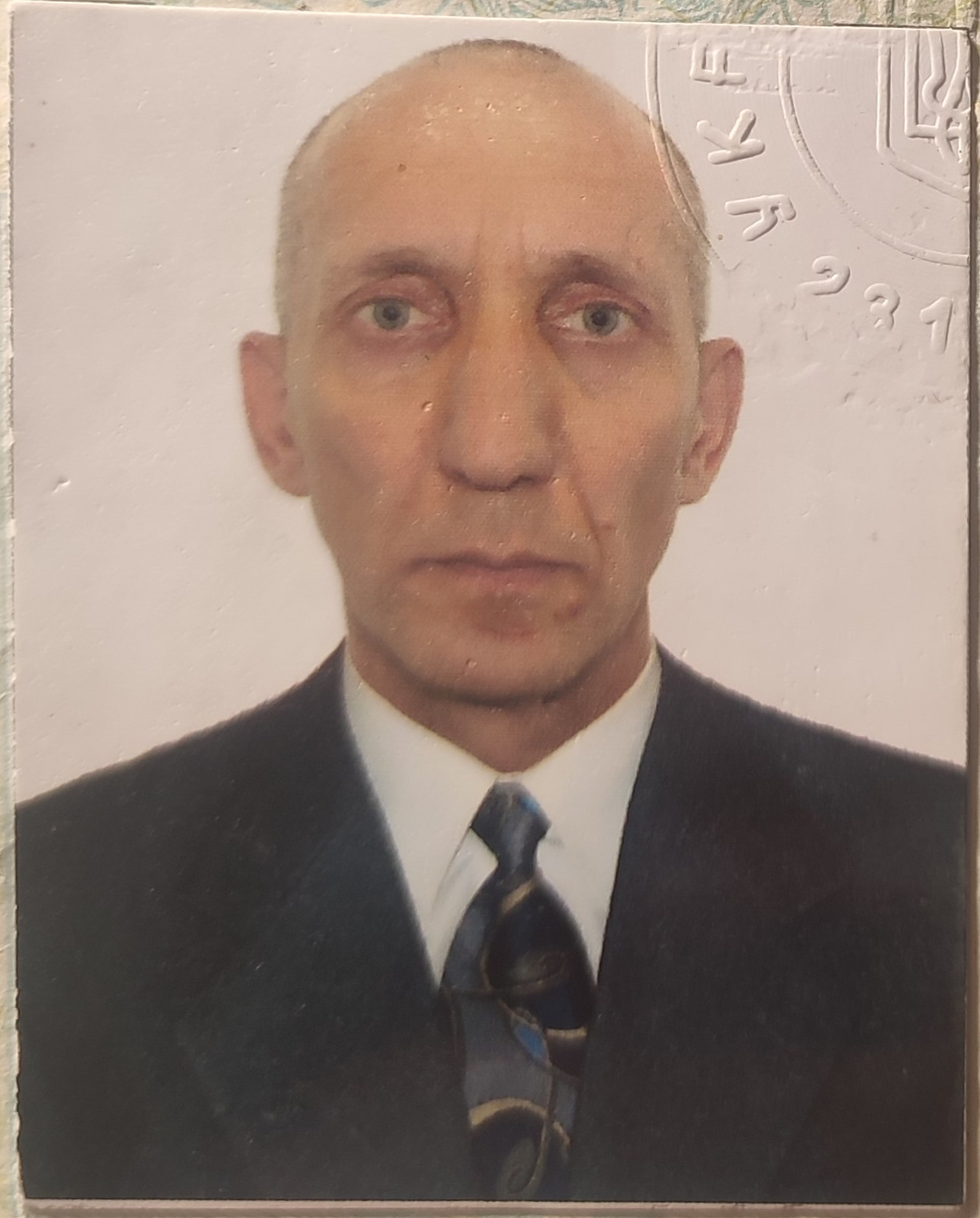 МАЛКОВ ВОЛОДИМИР МИКОЛАЙОВИЧ