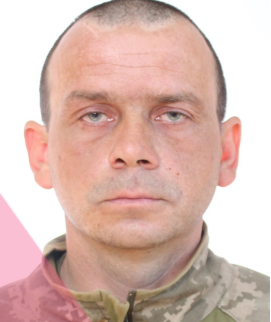 ГОНЦА АРТЕМ ОЛЕКСАНДРОВИЧ