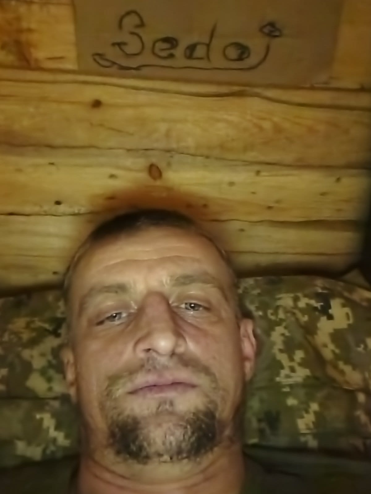ІГНАТОВИЧ ВІКТОР ВАЛЕРІЙОВИЧ