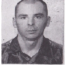 ЧОРНОКНИЖНИЙ РОМАН ПЕТРОВИЧ