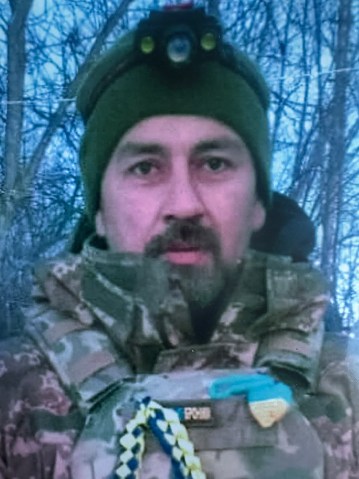 ХОМЕНКО СЕРГІЙ ВОЛОДИМИРОВИЧ