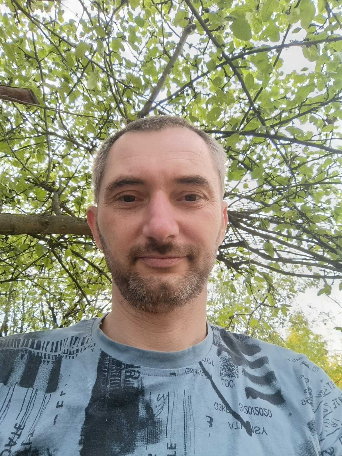 ГОЛУБКО ОЛЕКСАНДР СЕРГІЙОВИЧ