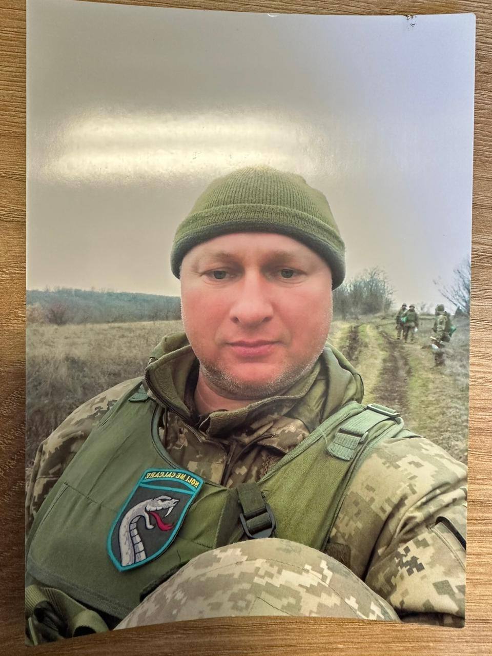 МЕЛЬНИЧУК МИКОЛА РОСТИСЛАВОВИЧ