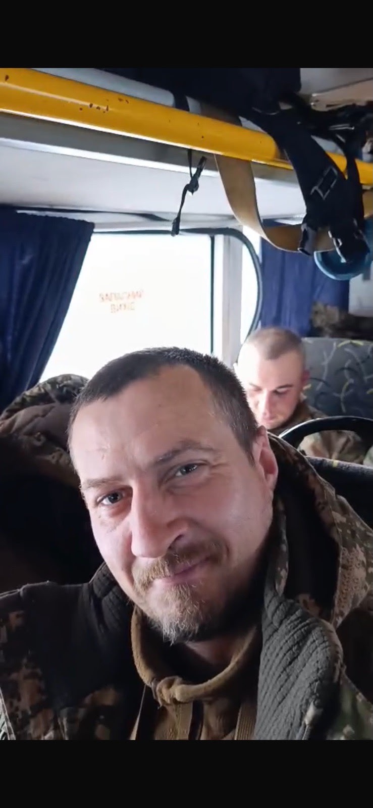 КОТВІЦЬКИЙ ВАЛЕНТИН ЙОСИПОВИЧ