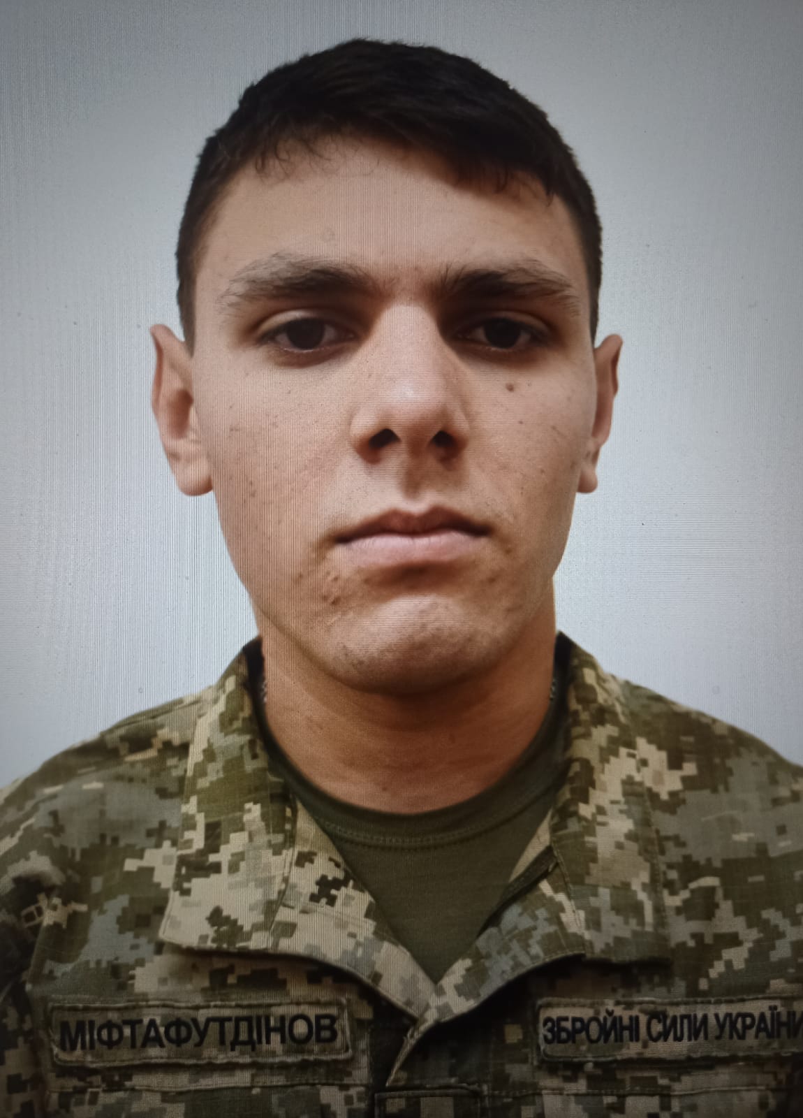 МІФТАХУТДІНОВ АНДРІЙ ОЛЕКСАНДРОВИЧ
