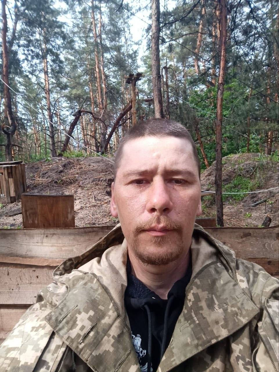 КЛІЧЕВСЬКИЙ АНАТОЛІЙ ВІКТОРОВИЧ