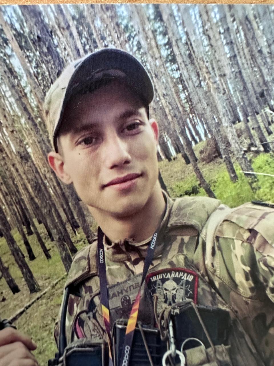 БІЛОУС ЯРОСЛАВ ІВАНОВИЧ