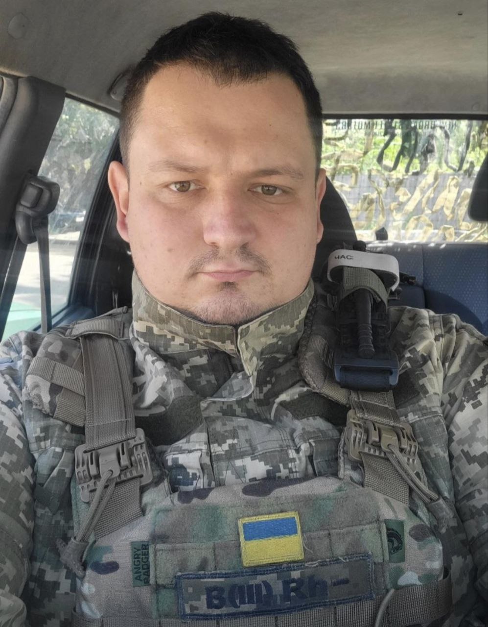 БЕРНОТ МИКИТА ВАЛЕРІЙОВИЧ