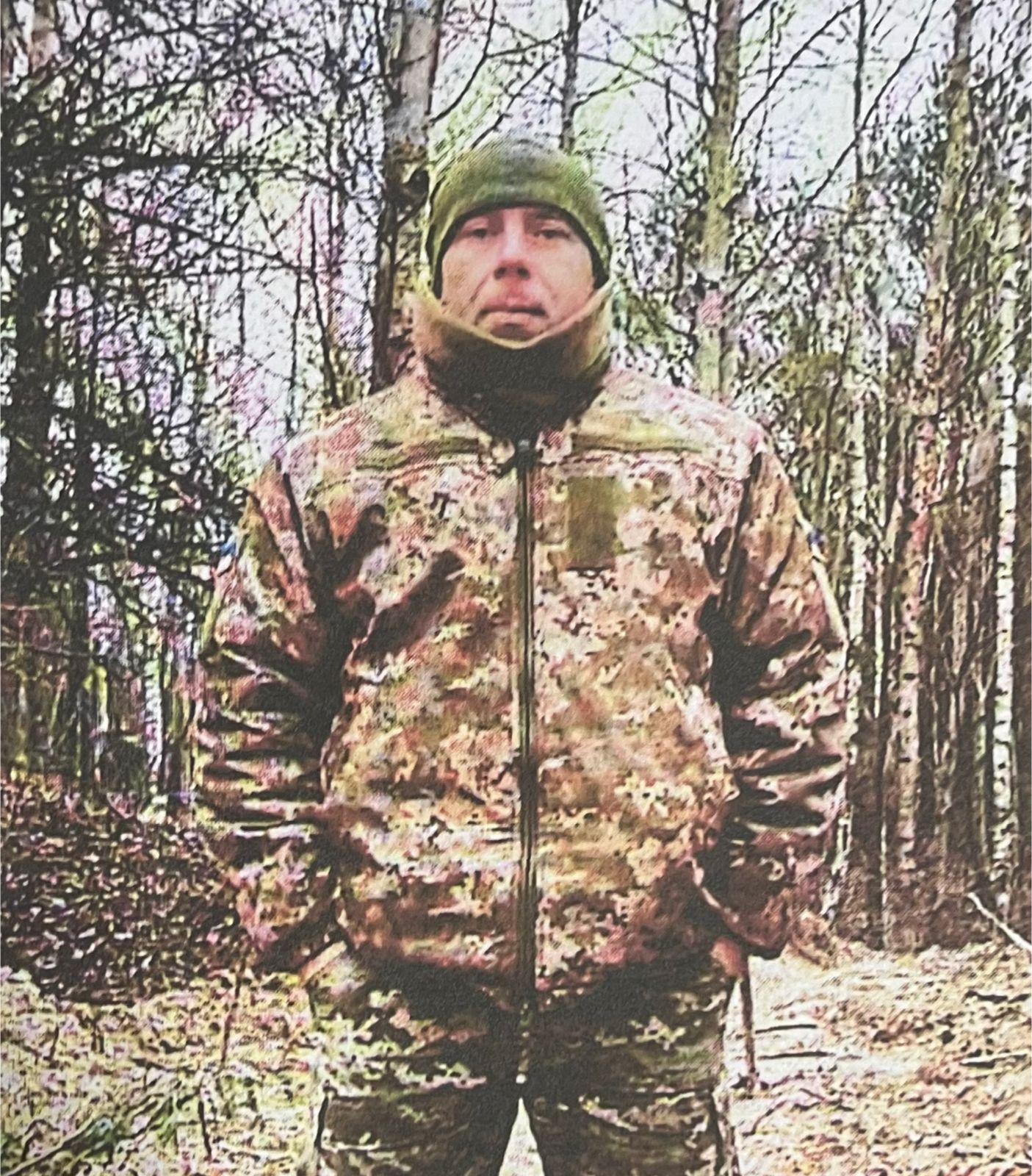 КОСТЯНИЙ ОЛЕКСАНДР ГРИГОРОВИЧ