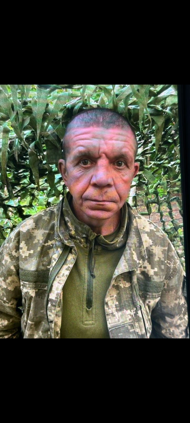 НОВІКОВ ГЕОРГІЙ ОЛЕКСІЙОВИЧ