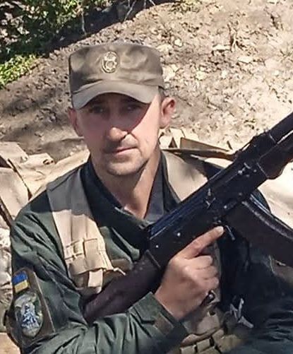 ЮЗЬКІВ ВОЛОДИМИР ВАСИЛЬОВИЧ