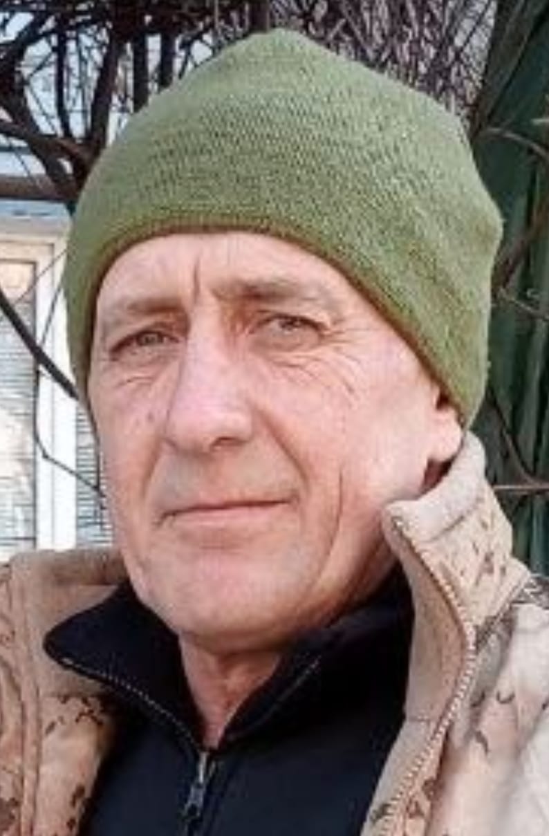 РВАЧОВ ЮРІЙ ОЛЕКСІЙОВИЧ