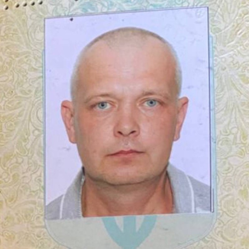 РЕБРОВ ОЛЕКСАНДР ІВАНОВИЧ