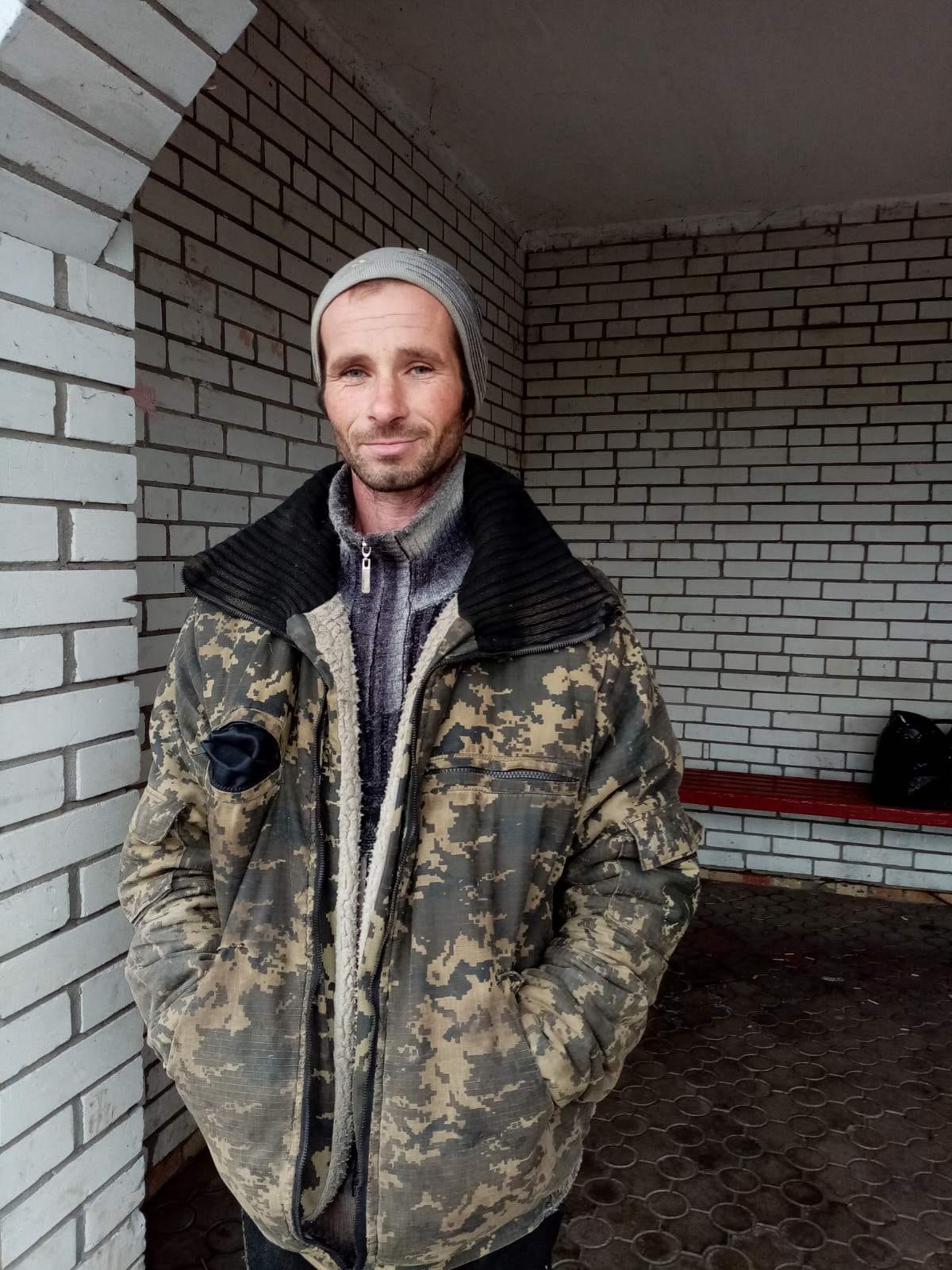 ГРОССУ ВІКТОР МИКОЛАЙОВИЧ