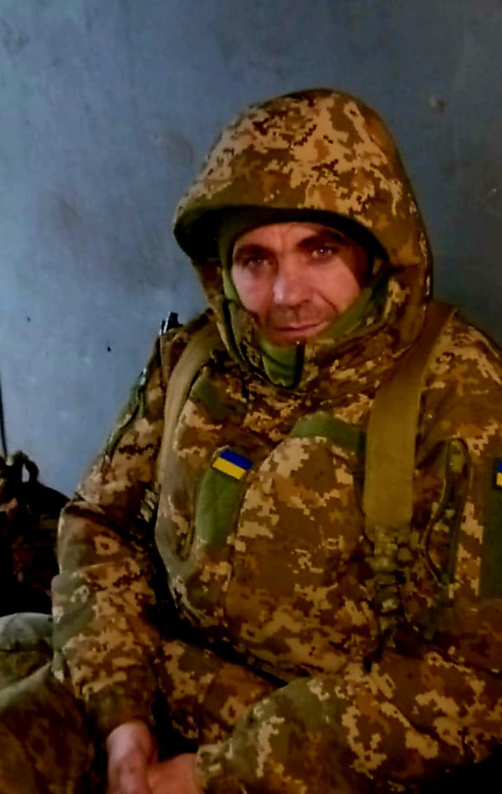 БІЛАНЧУК СЕРГІЙ МИКОЛАЙОВИЧ