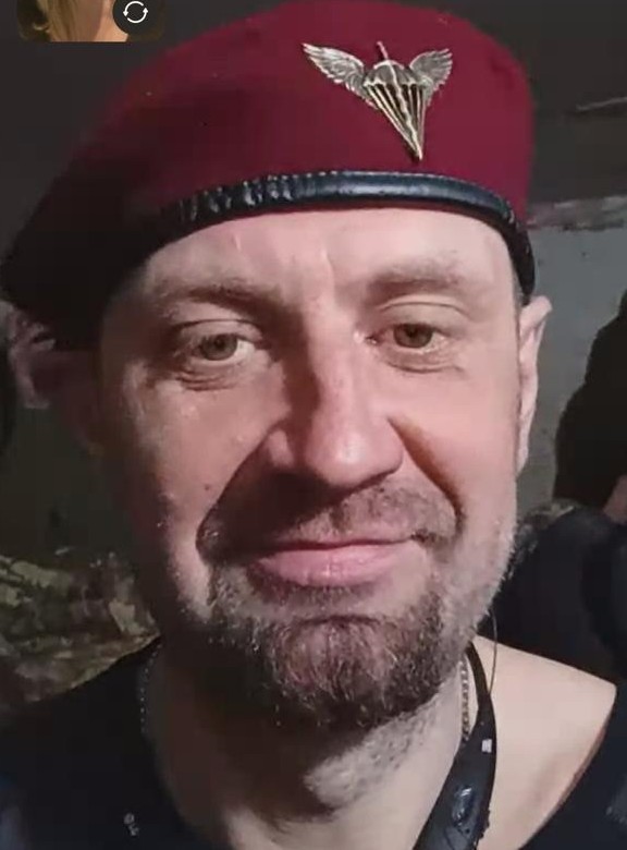 ПАПЕНКО ДМИТРО ВІКТОРОВИЧ