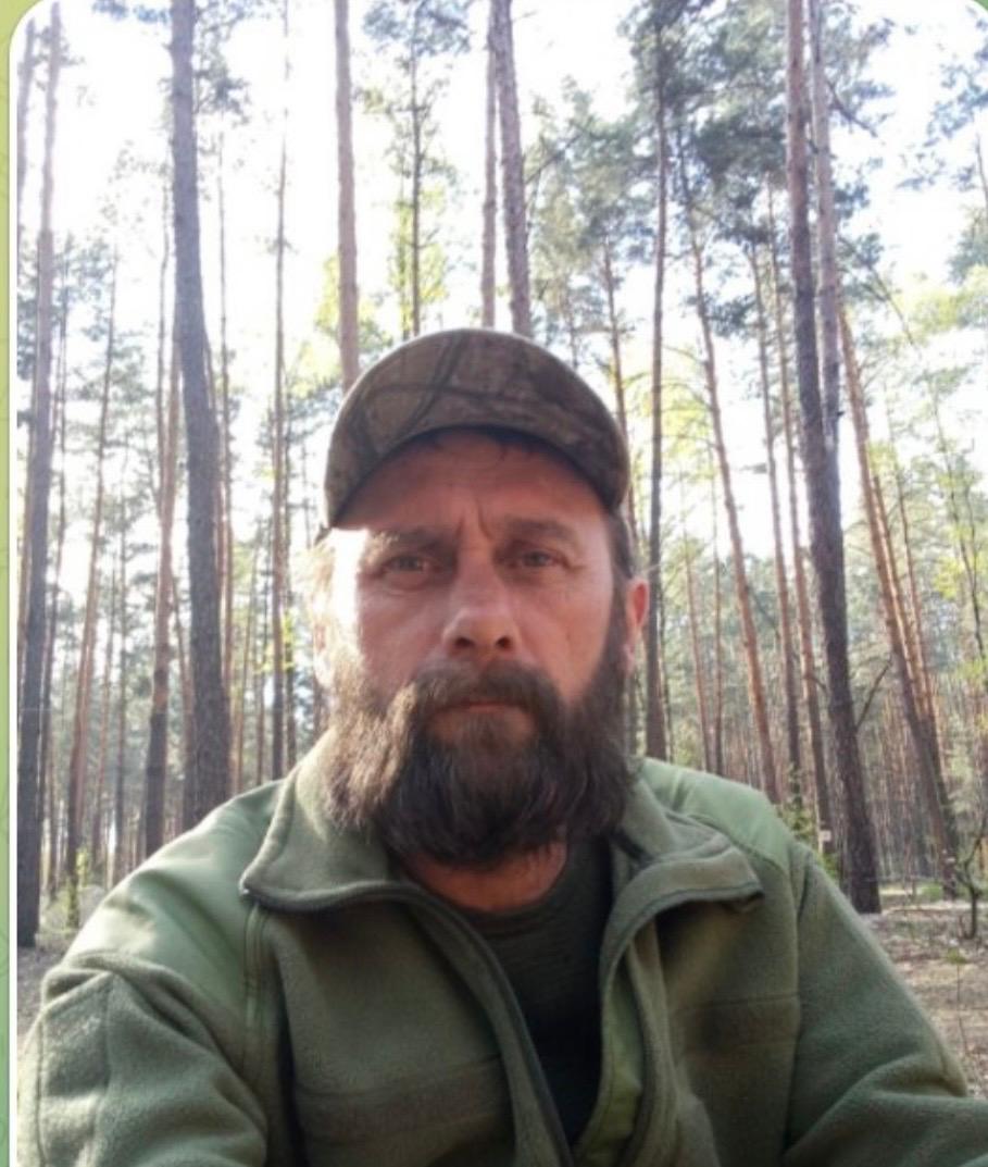 ЯРОВИЙ МИКОЛА МИКОЛАЙОВИЧ
