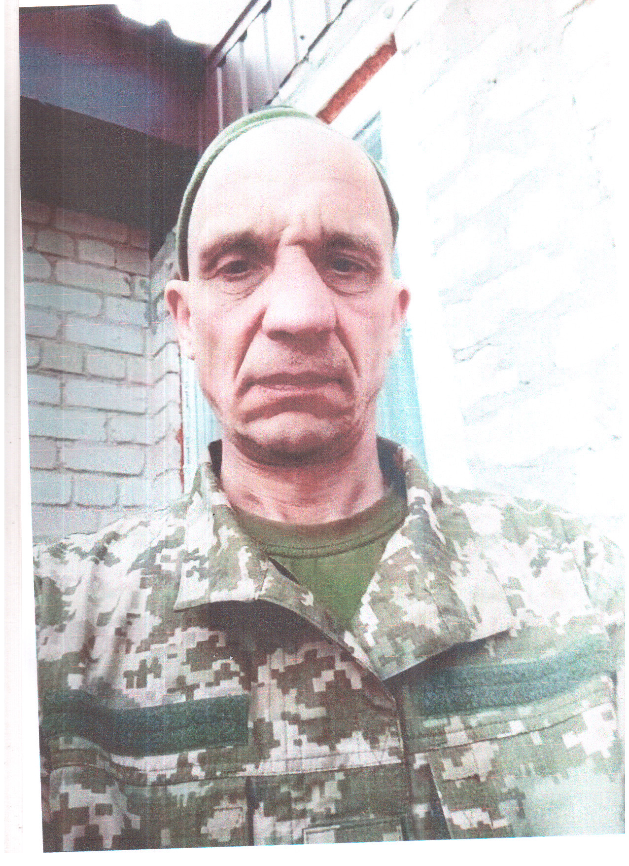 ЛОКТІОНОВ ГРИГОРІЙ ВІКТОРОВИЧ