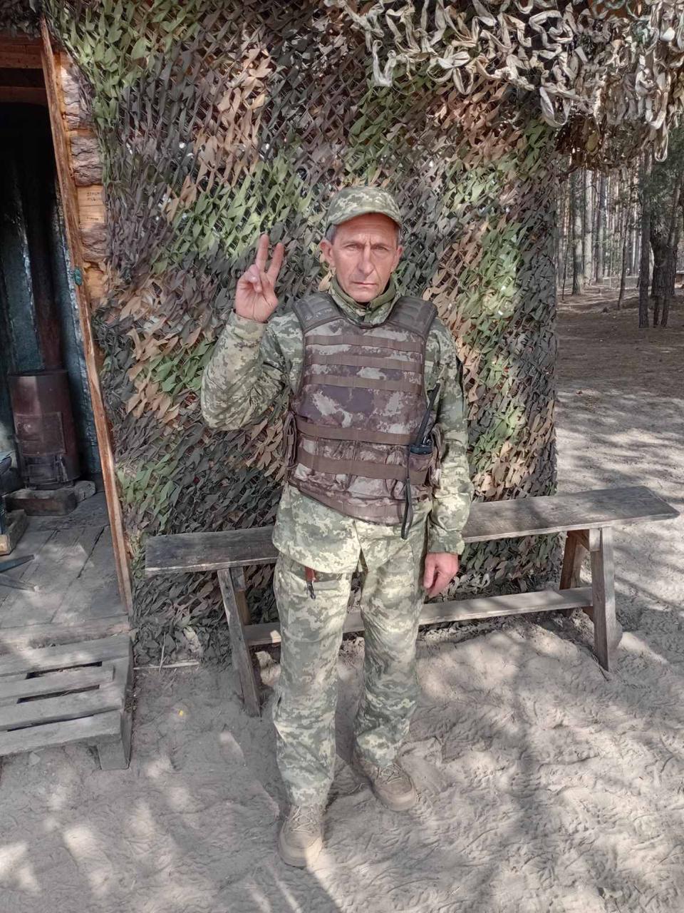 ПАРХОМЧУК ВІКТОР ГЕОРГІЙОВИЧ