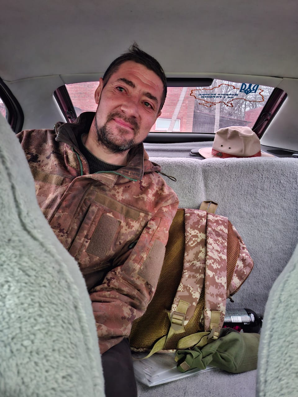 МЕТЕНЬКА РОМАН ГЕННАДІЙОВИЧ