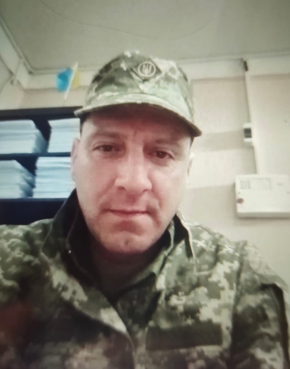 МАМІЄВ СЕРГІЙ КОСТЯНТИНОВИЧ