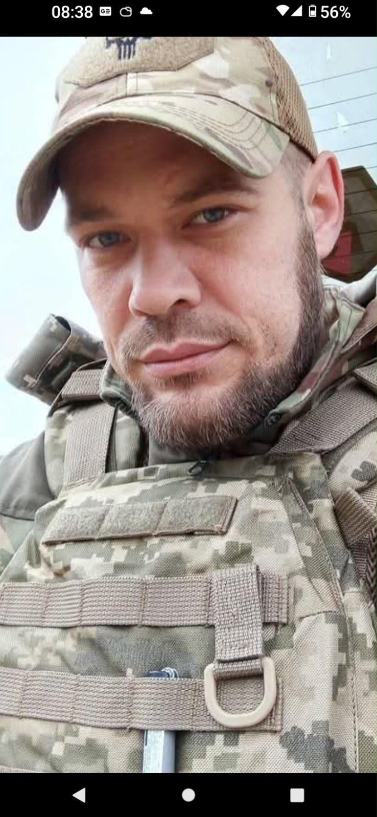 СТАРЄНЧЄНКО РОМАН ОЛЕКСАНДРОВИЧ