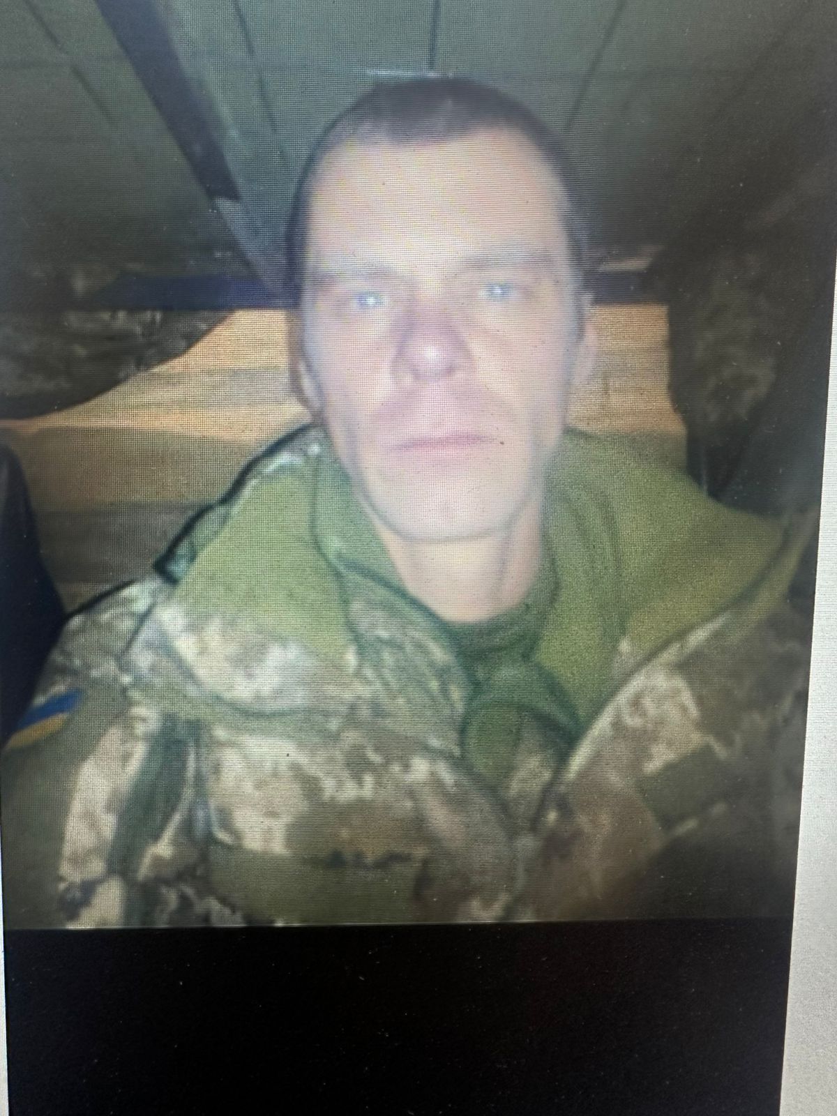 СОБЧАК ОЛЕКСАНДР ВОЛОДИМИРОВИЧ