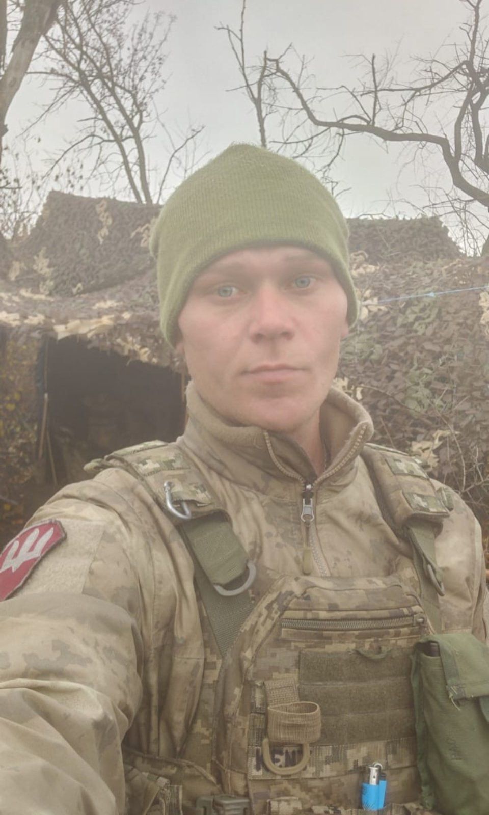 ХОРОШАВІН ВІТАЛІЙ СЕРГІЙОВИЧ