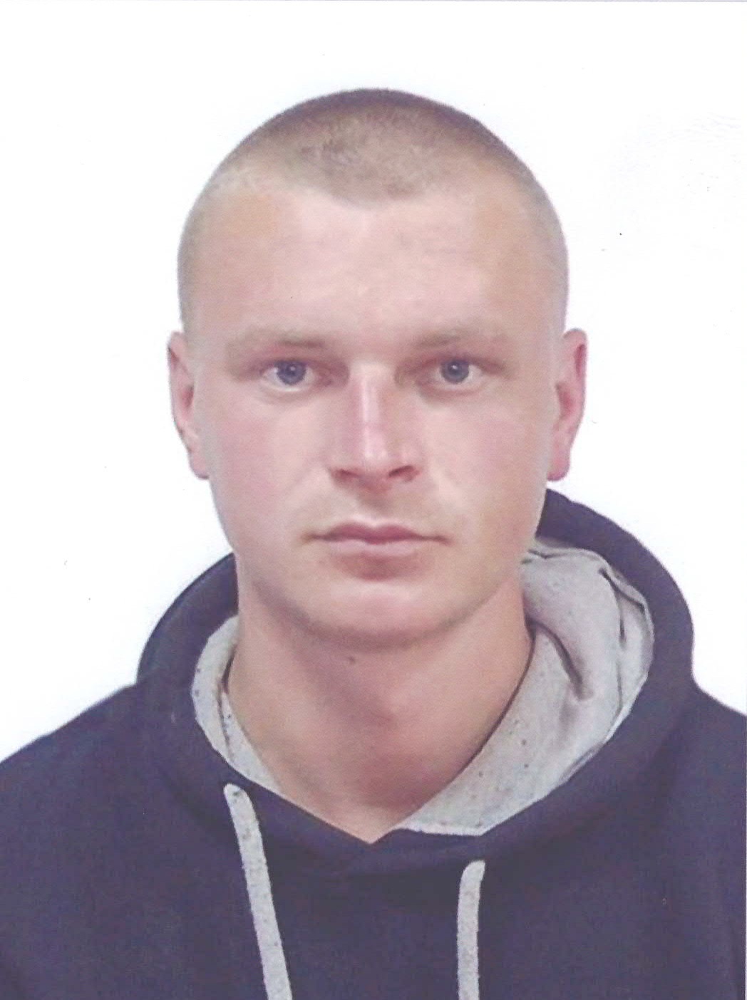ГРЕЧКО МИХАЙЛО ВАСИЛЬОВИЧ