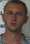 КОЗУБ ДМИТРО ВІКТОРОВИЧ