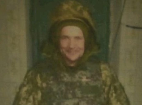 ГОРОШКО СЕРГІЙ МИКОЛАЙОВИЧ