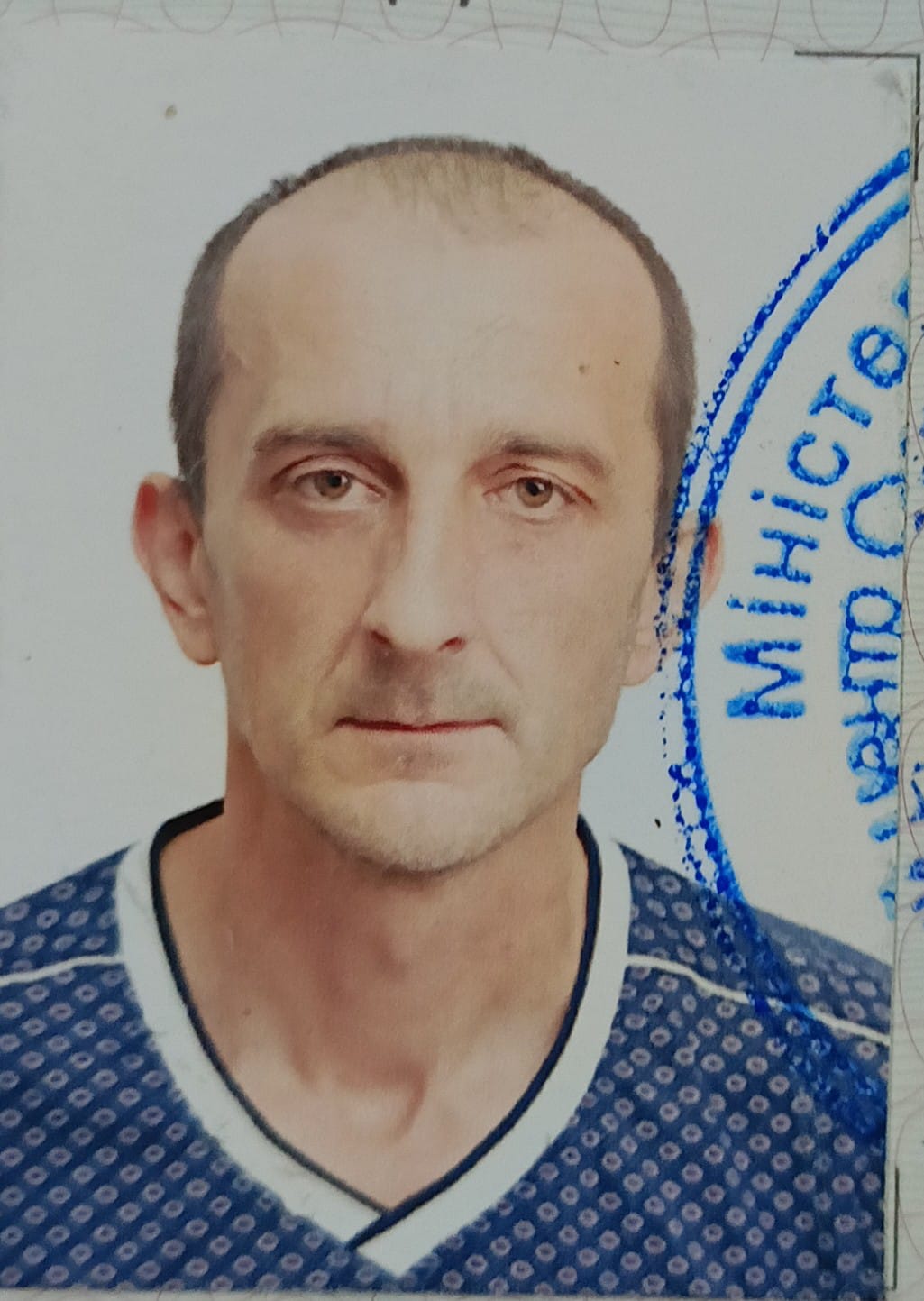 ВОЙТКО ІВАН ВАЛЕНТИНОВИЧ