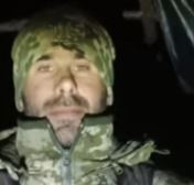 НОМЕРОВСЬКИЙ ІГОР ВОЛОДИМИРОВИЧ